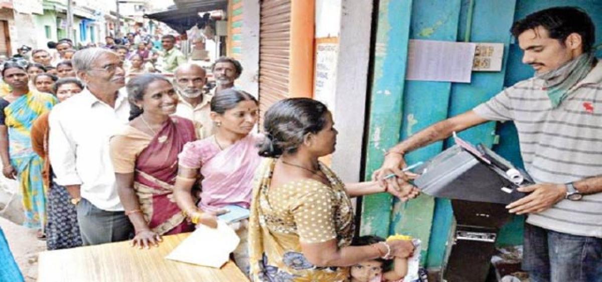 Ration Card: Last date of Ration Card KYC is January 31.