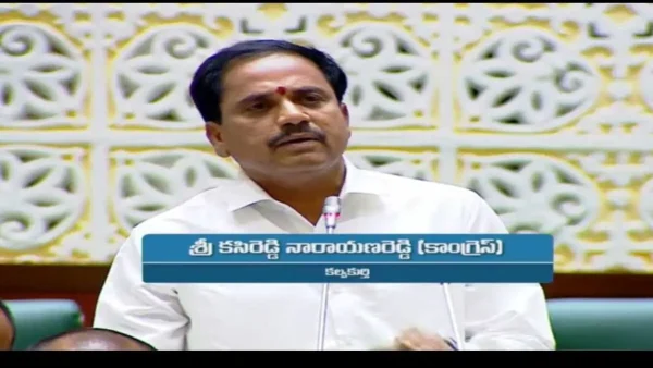Kasireddy 60 asked the government to modernize Amangal Hospital