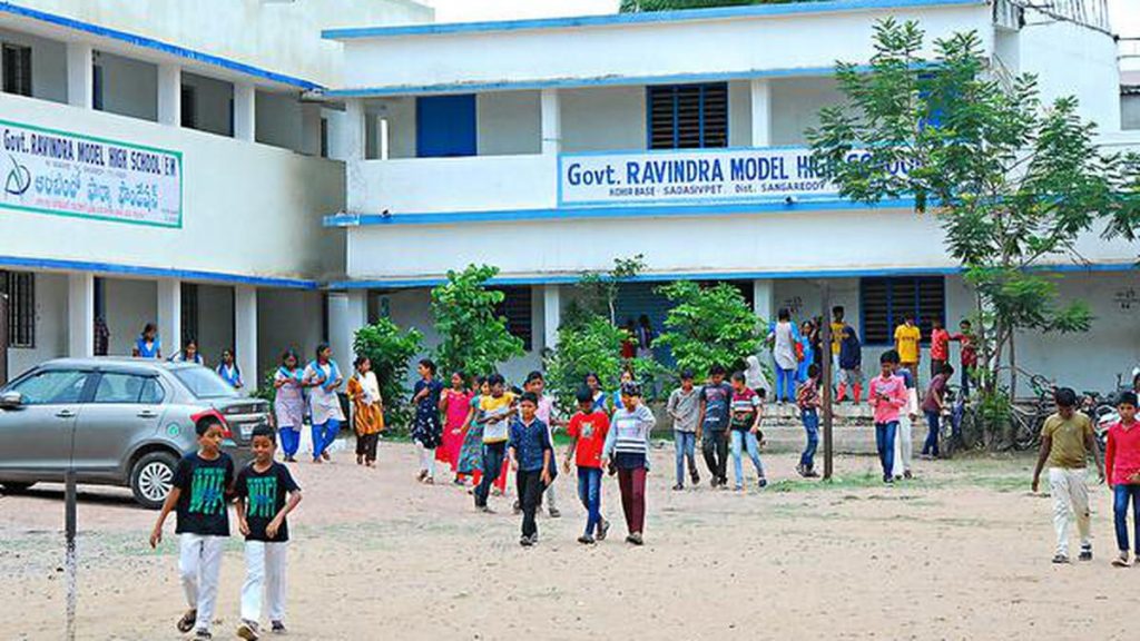 Government schools