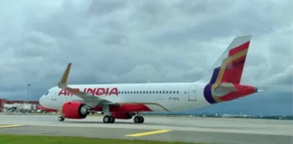 పాక్ గగనతలంలోకి ఎయిర్ ఇండియా విమానం