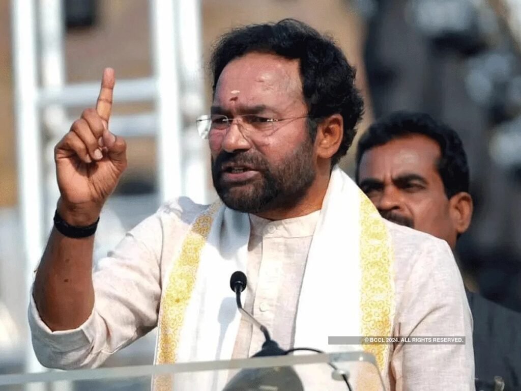 అవినీతికి కేరాఫ్ అడ్రస్ కాంగ్రెస్: కేంద్రమంత్రి కిషన్‌రెడ్డి