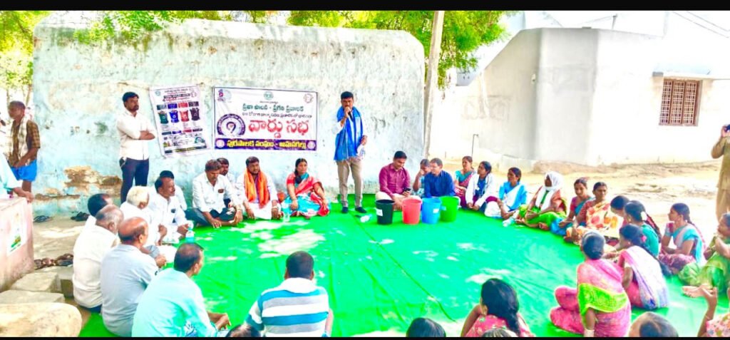 సమస్యల పరిష్కారానికే వార్డు సభలు – మున్సిపల్ ఛైర్మన్ పత్యనాయక్