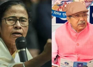 టీఎంసీ చీఫ్గా మమత తొలగింపు