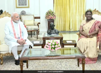 కేంద్ర మంత్రివర్గ పునర్వ్యవస్థీకరణ!