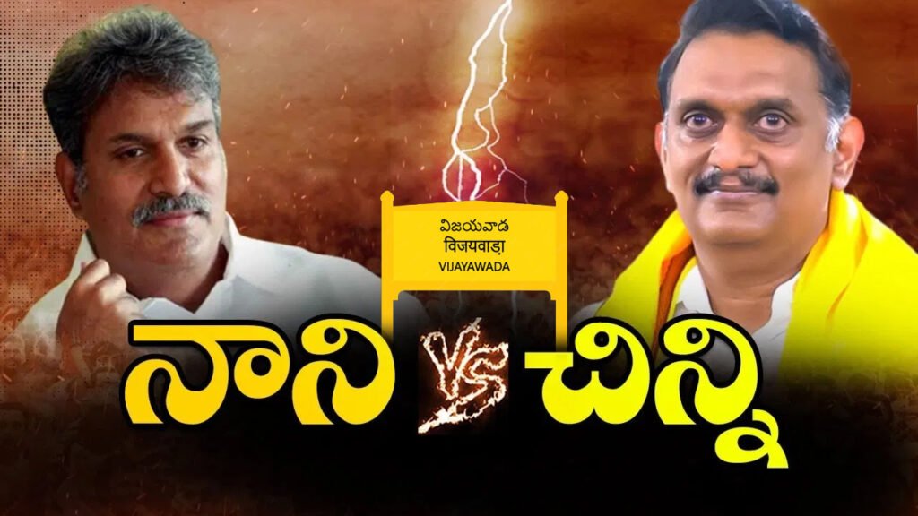మాజీ ఎంపీ కేశినేని నానిపై ఎంపీ కేశినేని చిన్ని సంచలన ఆరోపణలు