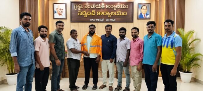 ఎలిగేడు