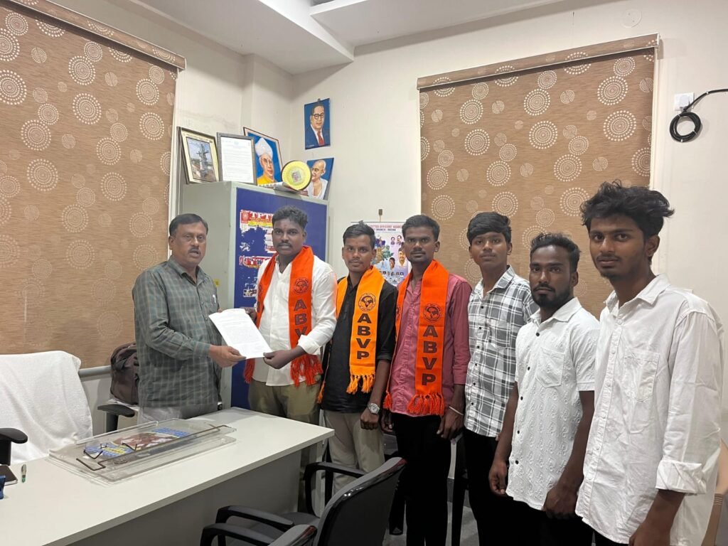 ప్రభుత్వ పాఠశాలల్లో మౌలిక వసతులు కల్పించాలి – ఏబీవీపీ