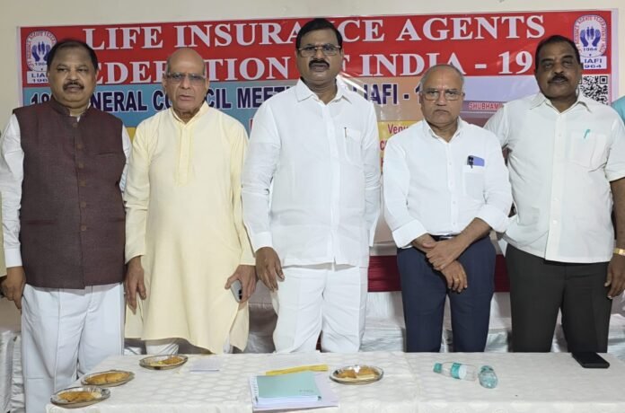 ఎల్ఐఎఎఫ్ఐ