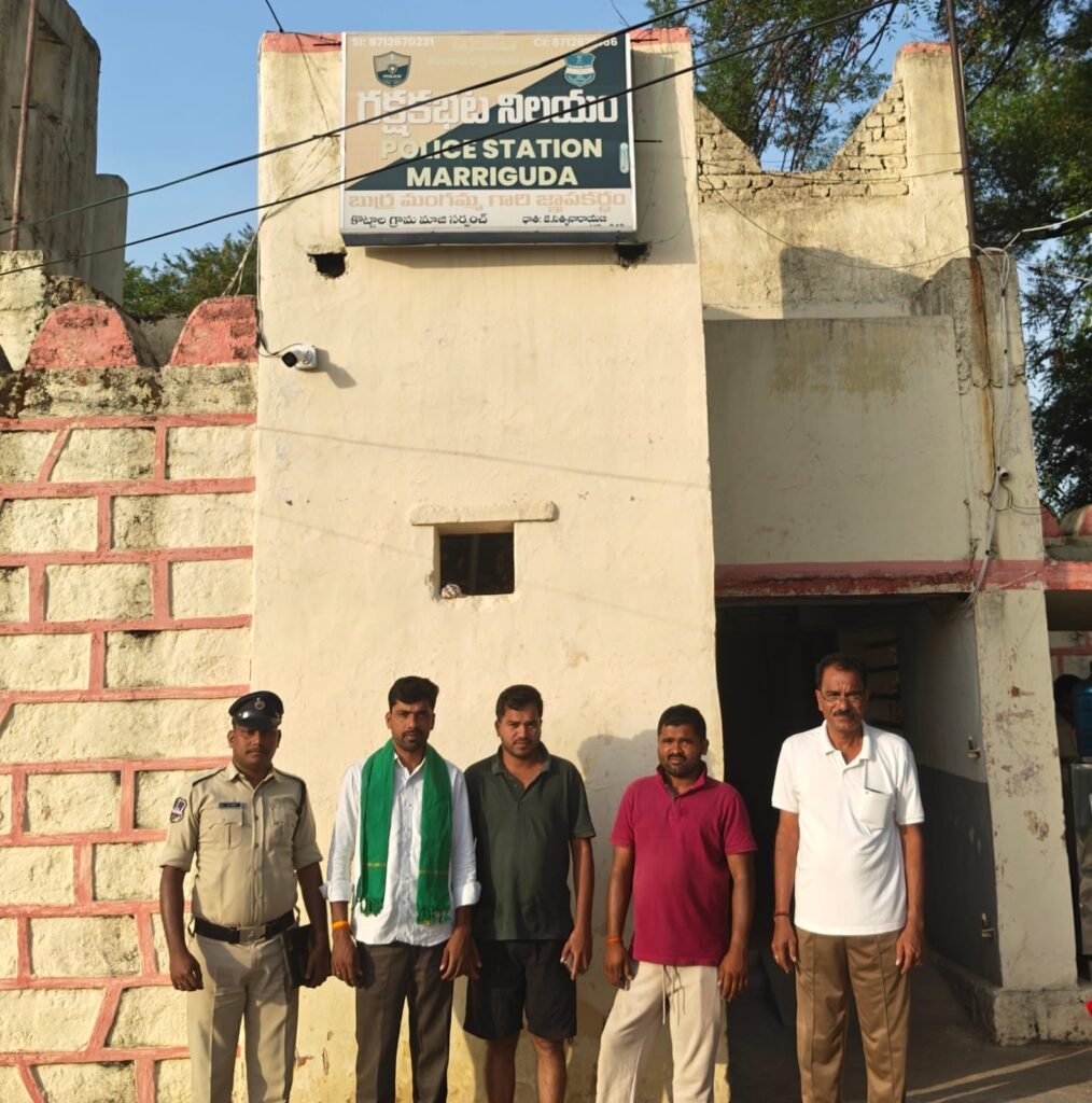 బంజారా నాయకుల ముందస్తు అరెస్టు