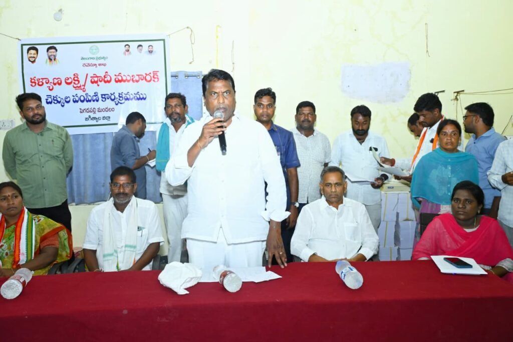 ప్రజల అవసరాల తీర్చడమే లక్ష్యం – మంత్రి అడ్లూరి లక్ష్మణ్ కుమార్