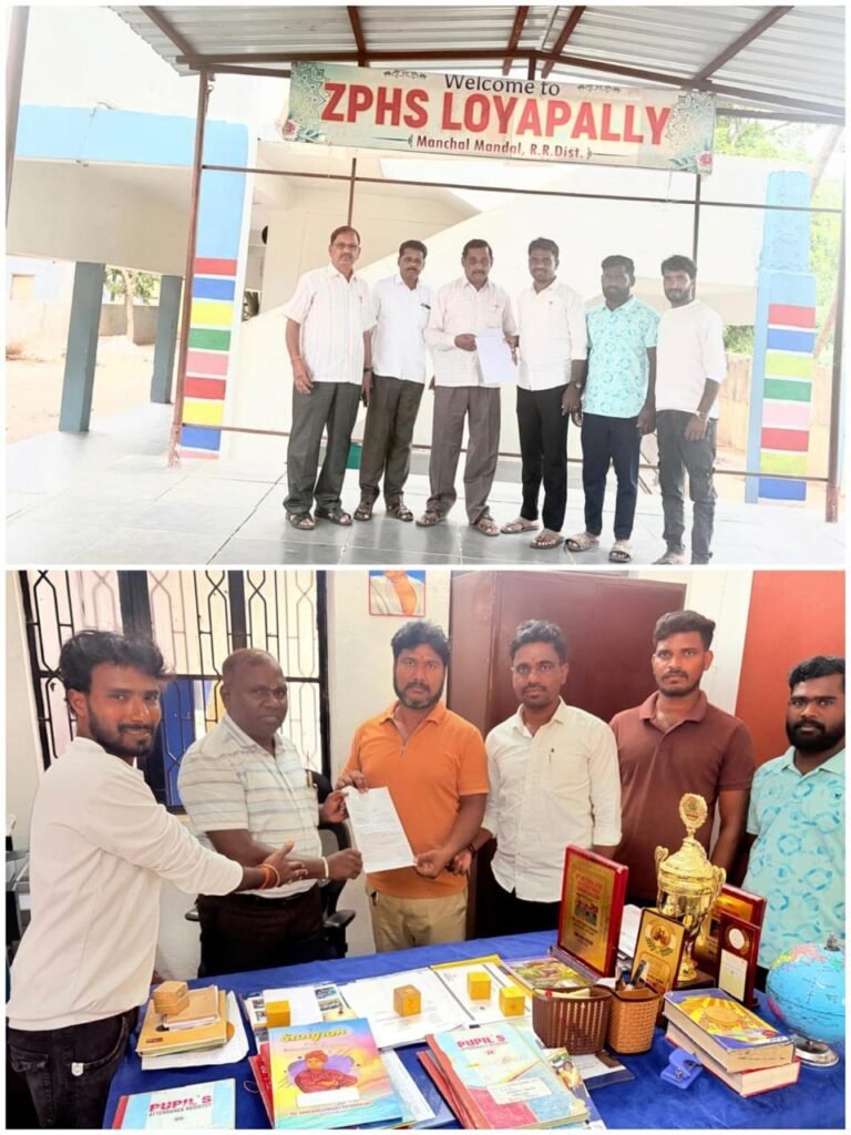 విద్యార్థుల సమస్యల పరిష్కారం కోసం ఏబీవీపీ పోరాటం