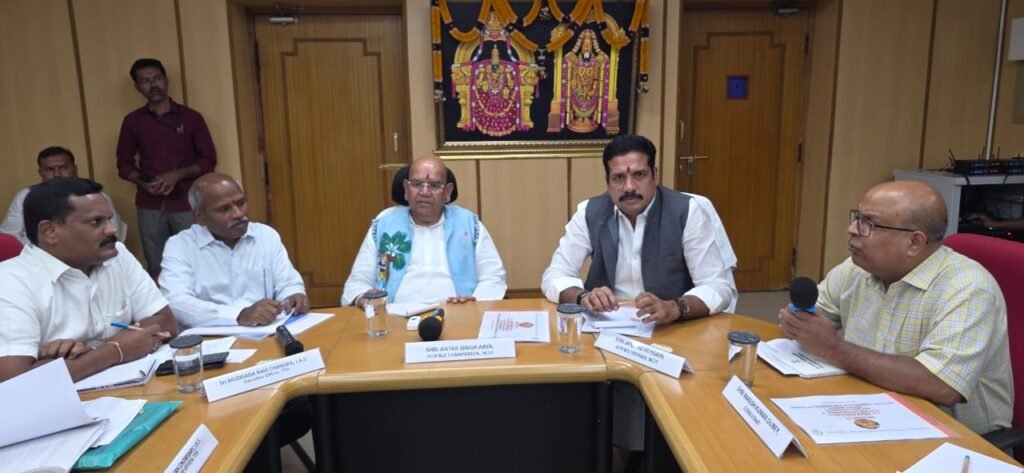టీటీడీ ఎస్టీ ఉద్యోగులతో సమావేశం