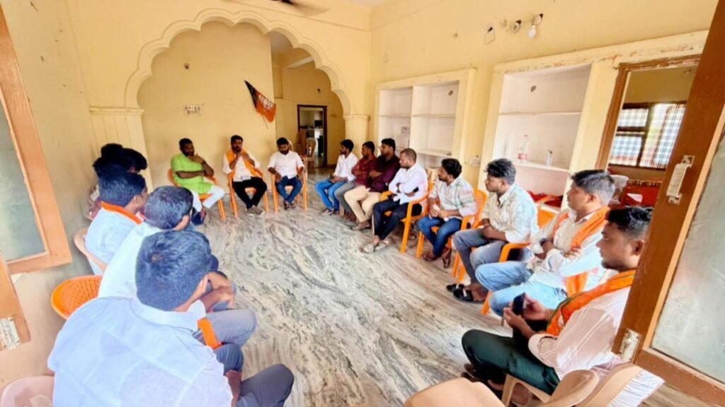 జగిత్యాలలో యువసమ్మేళనం
