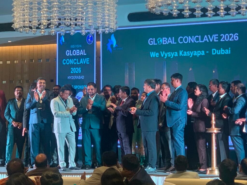 వైశ్య వ్యాపార శక్తికి ప్రతీకగా వీ వైశ్య గ్లోబల్ కాంక్లేవ్
