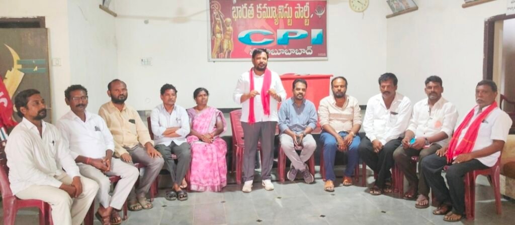 జూలై 1న కలెక్టరేట్ ముట్టడిని విజయవంతం చేయాలి