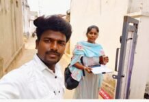 ఖచ్చితమైన డేటా సేకరణతో సుస్థిర తెలంగాణ నిర్మాణం – యువ నాయకుడు పెరుమాండ్ల సురేష్