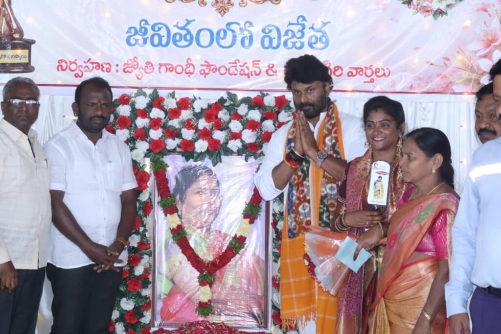 జ్యోతి గాంధీ స్మారక పురస్కారం అందజేసిన ఎమ్మెల్యే రాజ్ ఠాకూర్