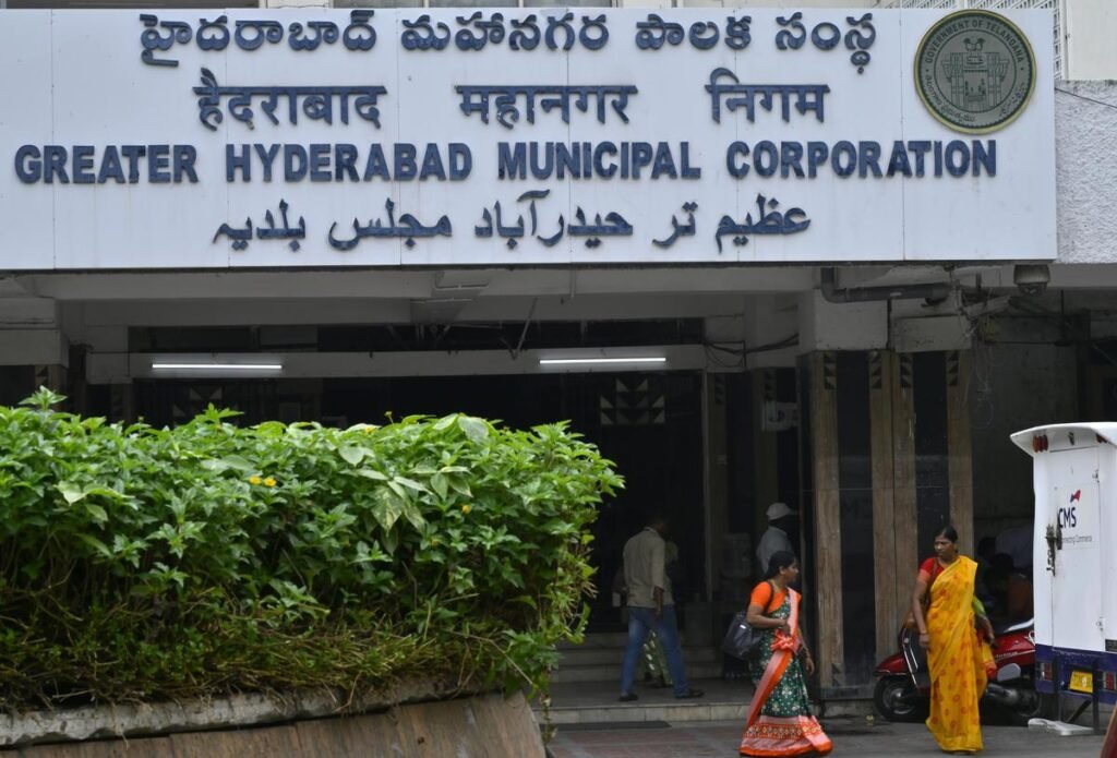 జీహెచ్ఎంసీ గుడ్ న్యూస్.. ఇకపై ఉచితంగా పాత పరుపులు, ఫర్నిచర్ సేకరణ..