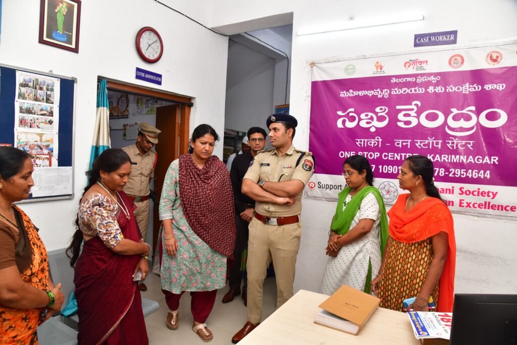 సఖి సెంటర్ భరోసాగా నిలవాలి: కలెక్టర్ చిత్రా మిశ్రా, పోలీస్ కమిషనర్ గౌష్ ఆలం