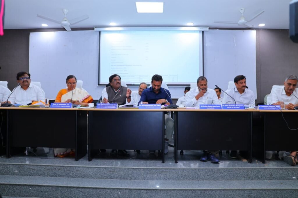 యూరియా సరఫరా సన్నబియ్యం సాగుపై సమీక్ష