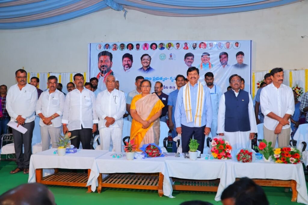  రెండో విడత ఇందిరమ్మ ఇళ్ల పంపిణీ ప్రారంభం 