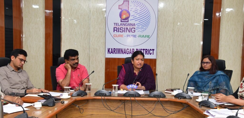 వయోవృద్ధుల సంక్షేమ చట్టాలు పకడ్బందీగా అమలు చేయాలి-కలెక్టర్ చిత్రా మిశ్రా 