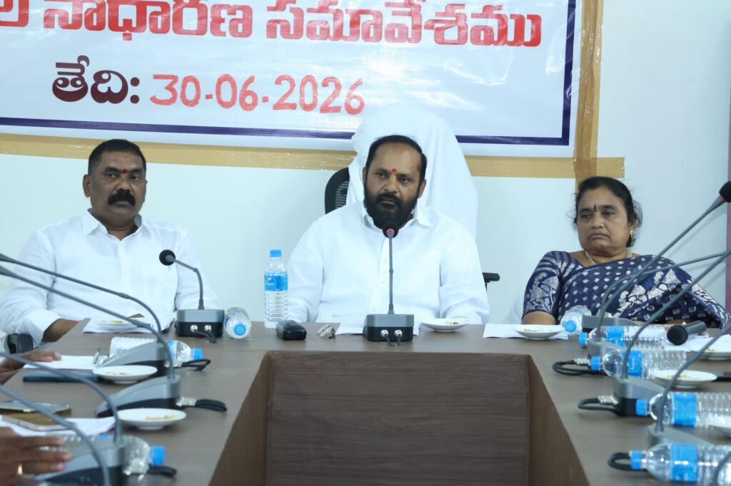 సుల్తానాబాద్ మున్సిపల్ సాధారణ సమావేశంలో పాల్గొన్న ప్రభుత్వ విప్ విజయరమణ రావు