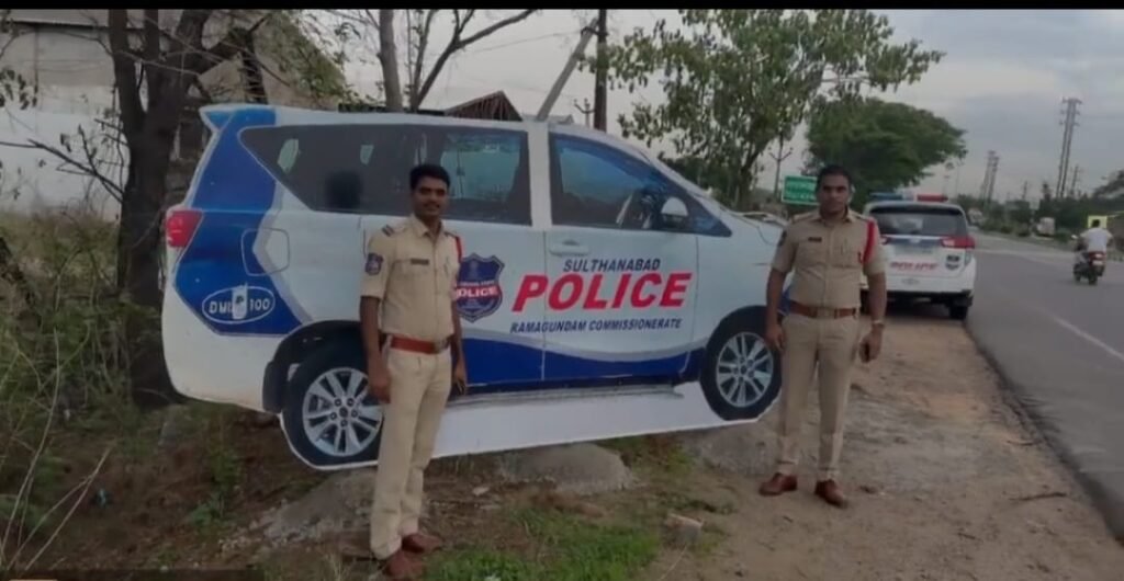 సుల్తానాబాద్‌లో వినూత్న చర్య – 3D వాహనాల ఏర్పాటు