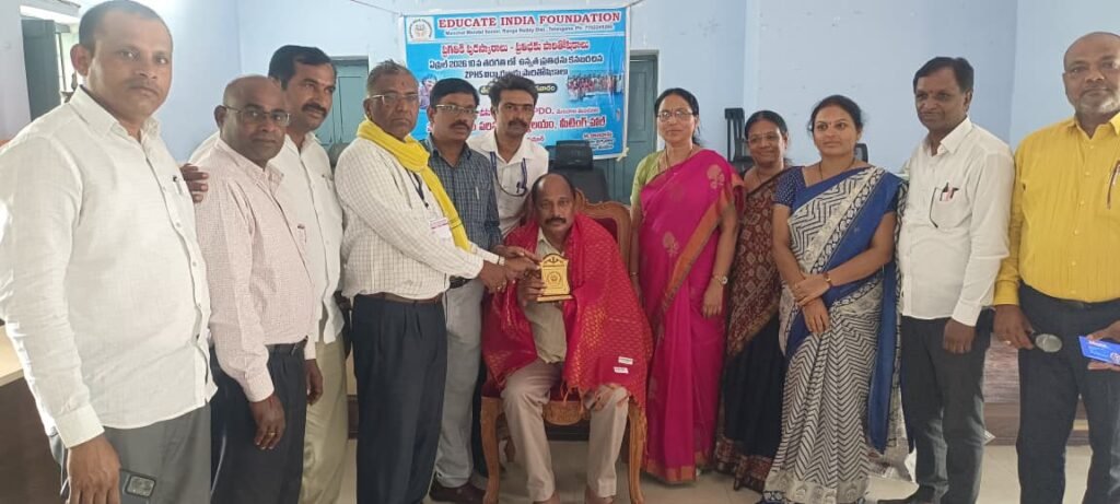 ప్రతిభకు ప్రోత్సాహం – విద్యార్థులకు పురస్కారాలు