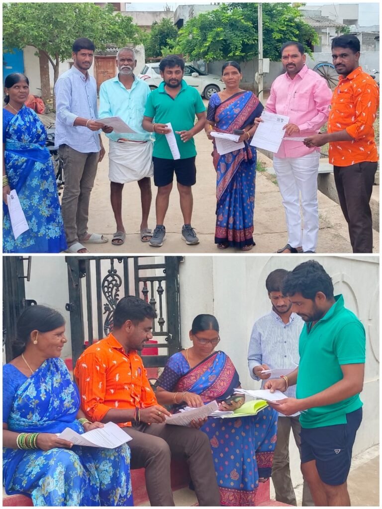 ఎస్‌ఐఆర్ కార్యక్రమాన్ని విజయవంతం చేయాలి: బీజేపీ నాయకుడు జగదీష్ గౌడ్ పిలుపు