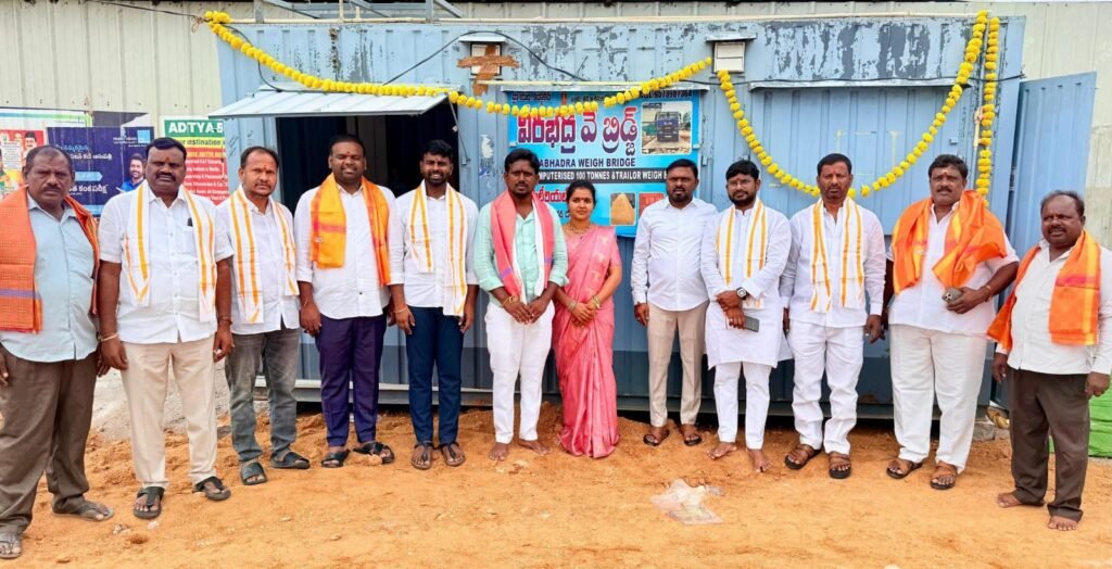 బోడుప్పల్లో నూతన వే బ్రిడ్జి ప్రారంభం