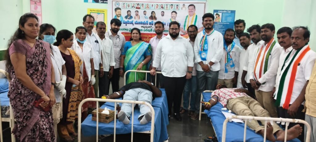 ఎమ్మెల్యే జన్మదినోత్సవం సందర్భంగా రక్తదాన శిబిరం