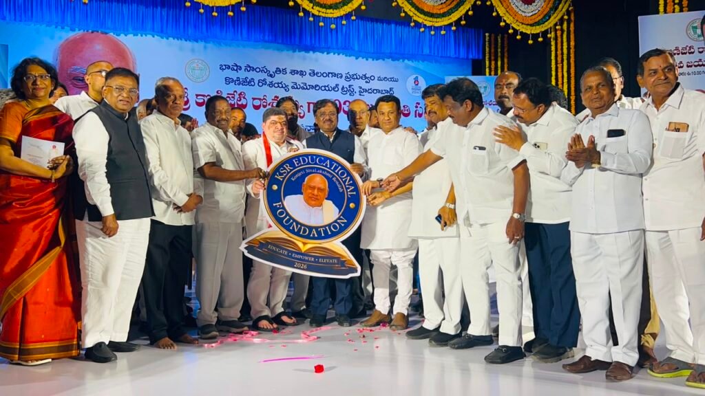 రోశయ్య సేవలు చిరస్మరణీయం – గణేష్ బిగాల