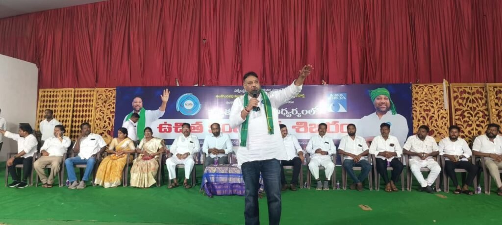 కంటి ఆరోగ్యానికి ఐక్యత భరోసా – సుంకిరెడ్డి రాఘవేందర్ రెడ్డి