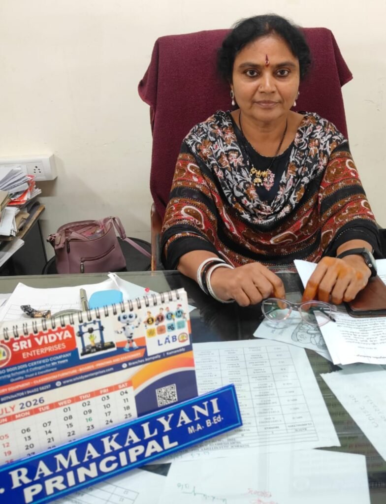 ప్రభుత్వ జూనియర్ కళాశాలలో స్పాట్ కౌన్సిలింగ్ కు ఆహ్వానం