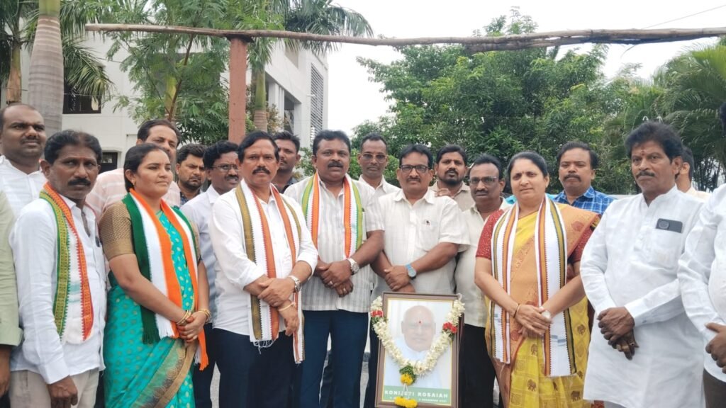 మహబూబాబాద్‌లో ఘనంగా కొణిజేటి రోశయ్య 93వ జయంతి వేడుకలు