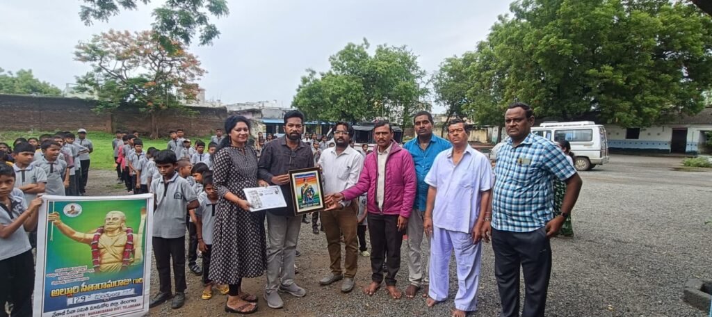 ఘనంగా అల్లూరి సీతారామరాజు 129వ జయంతి వేడుకలు