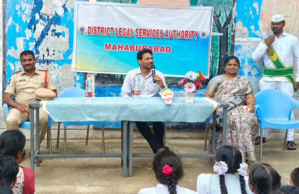 పోక్సో చట్టంపై అవగాహన ప్రతి విద్యార్థికి అవసరం: అదనపు జ్యూడిషల్ ఫస్ట్ క్లాస్ మేజిస్ట్రేట్ అర్వపల్లి కృష్ణతేజ్