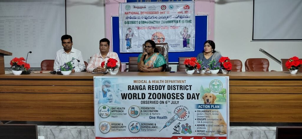 ఘనంగా ప్రపంచ జూనోటిక్ వ్యాధుల దినోత్సవం