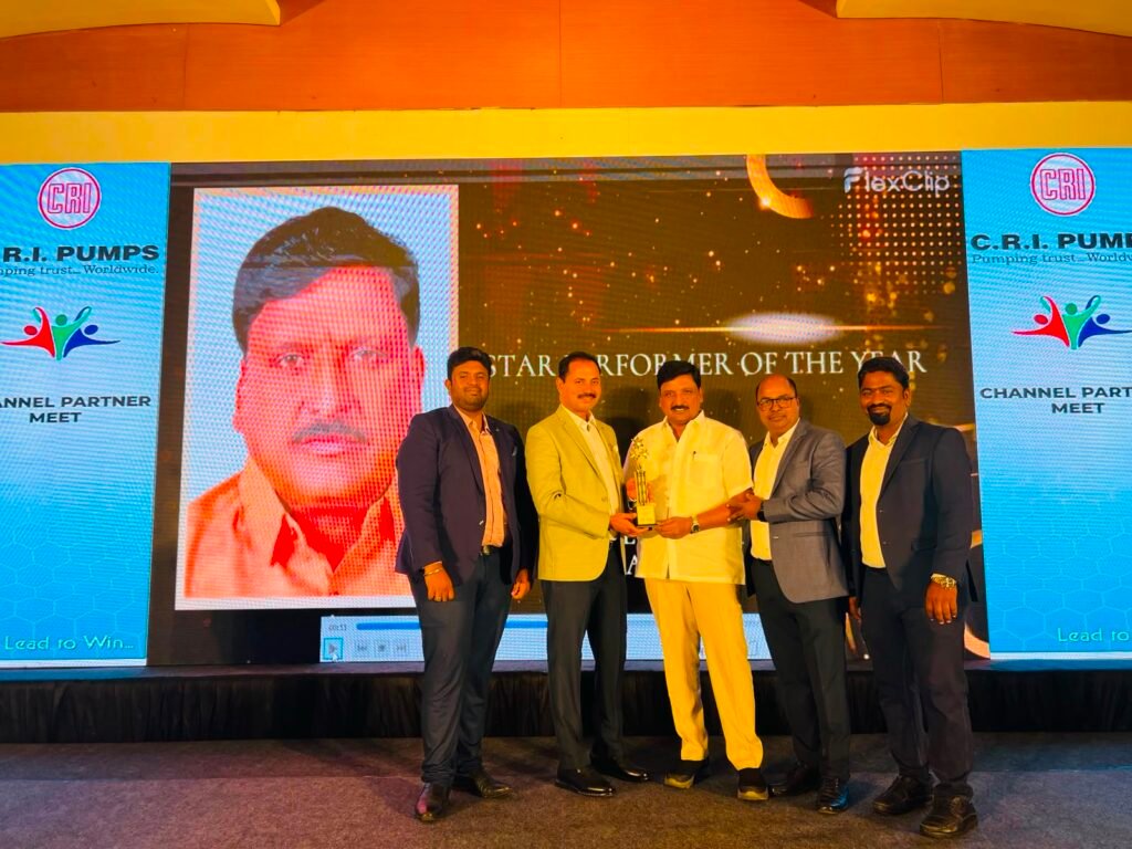 నాలుగు దశాబ్దాల నమ్మకానికి మరో గుర్తింపు