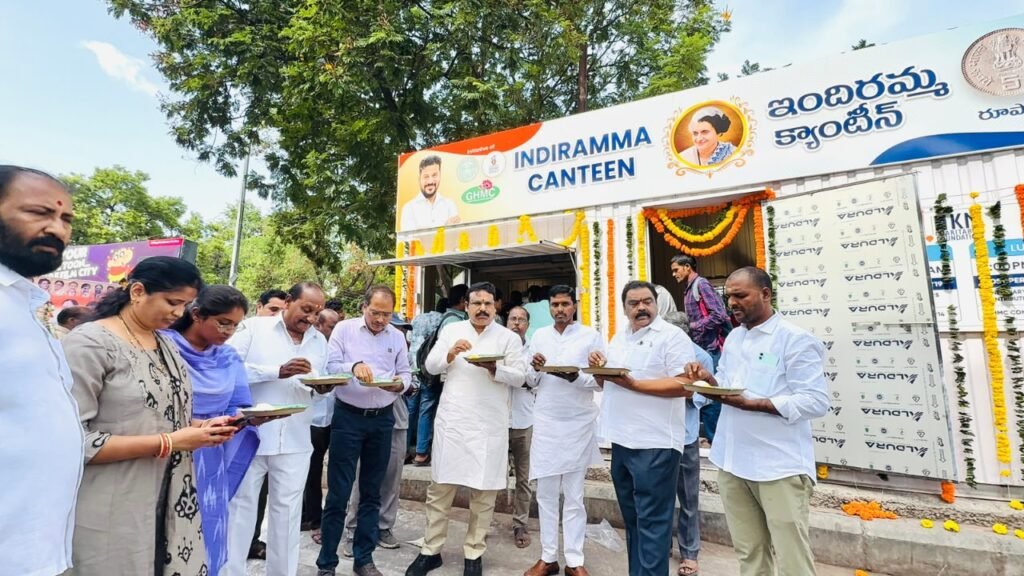 పేదవారి కడుపు నింపడమే కాంగ్రెస్ ప్రభుత్వ లక్ష్యం-ఎమ్మెల్యే శ్రీగణేష్