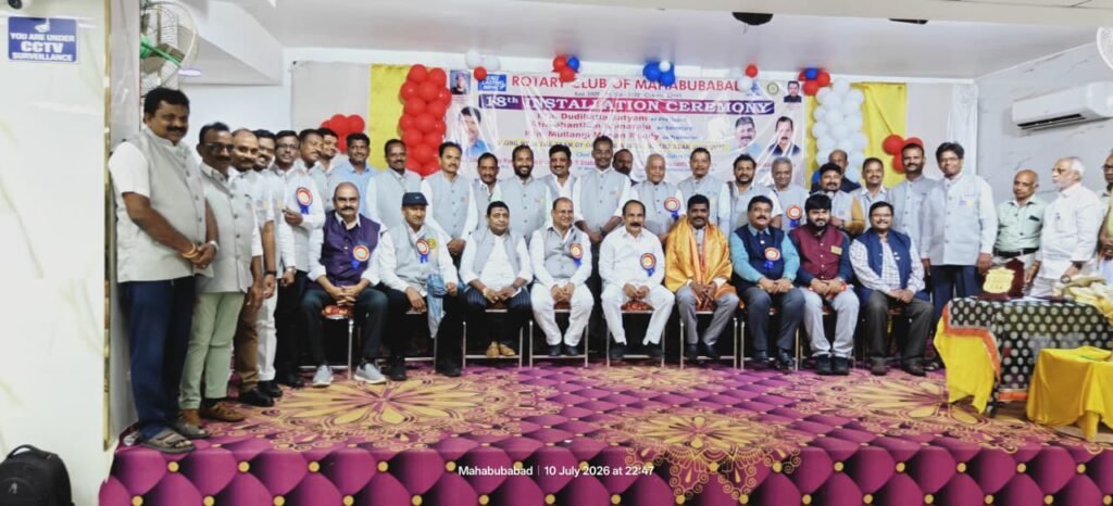 సేవా కార్యక్రమాల్లో రోటరీ క్లబ్ ఆదర్శప్రాయం: ఎమ్మెల్సీ తక్కళ్లపల్లి రవీందర్ రావు