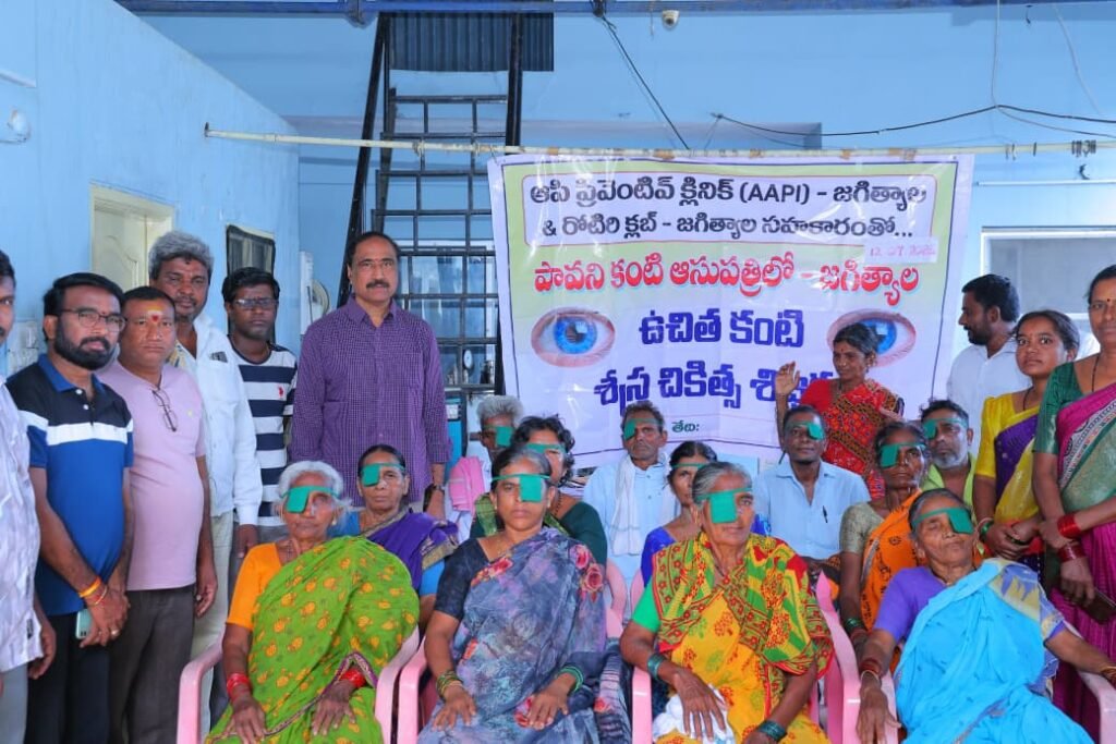 నిరుపేదలకు ఉచిత కంటి శస్త్ర చికిత్సలు – ఎమ్మెల్యే సంజయ్ కుమార్