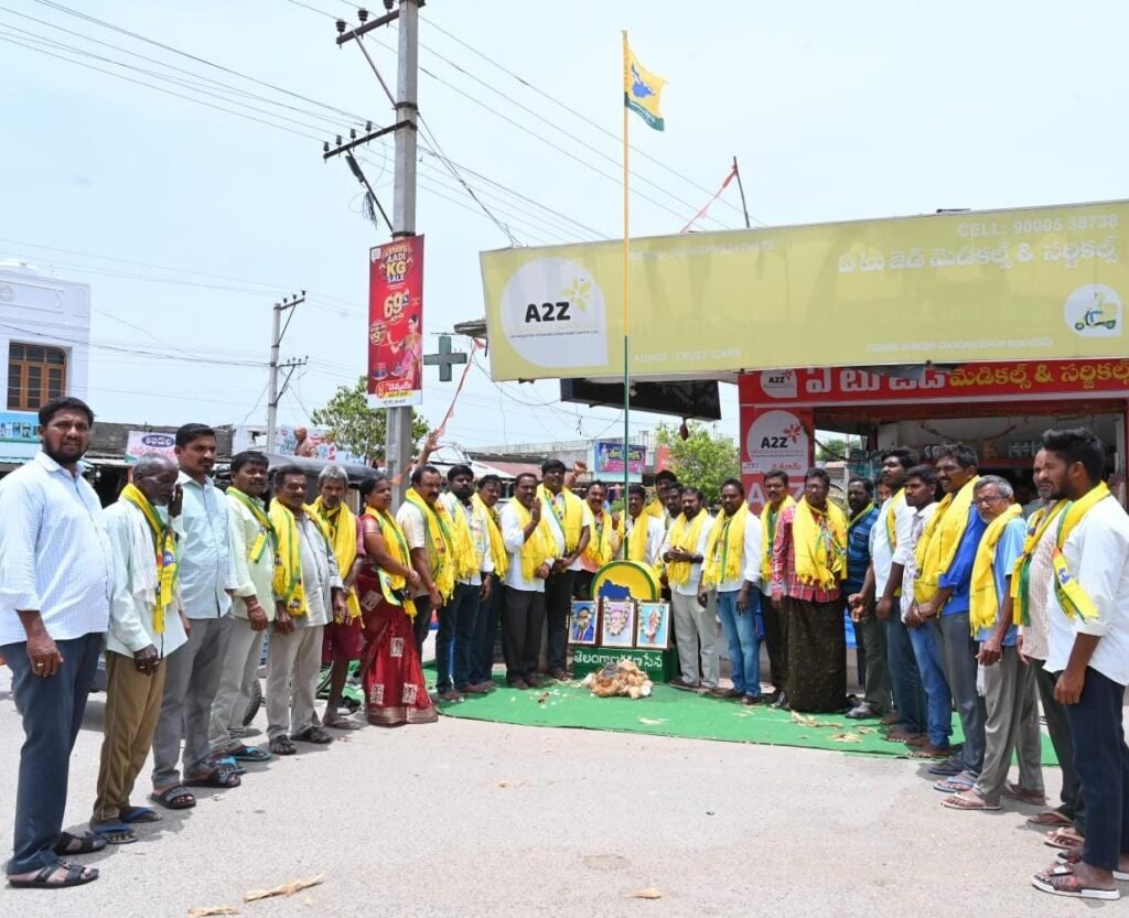 ఘనంగా తెలంగాణ రక్షణ సేన జెండా ఆవిష్కరణ కార్యక్రమం
