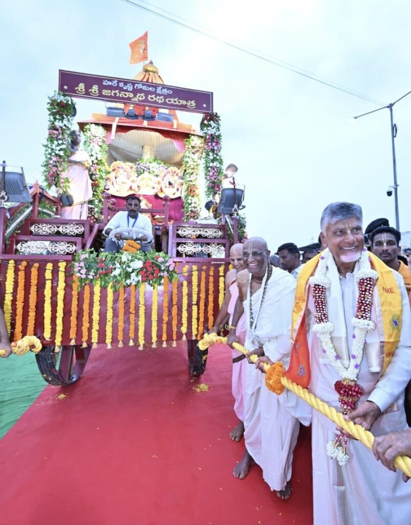 అమరావతిలో మొదటి జగన్నాథ రథయాత్ర-చంద్రబాబు చేతుల మీదుగా ప్రారంభం