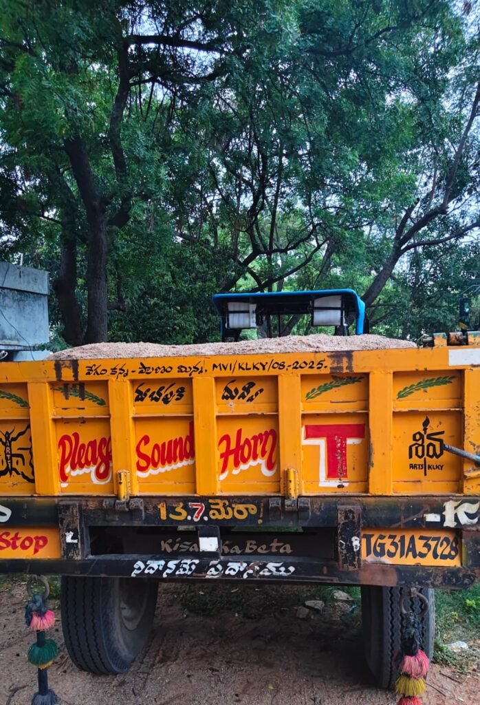 అక్రమ ఇసుక రవాణాపై కేసు నమోదు
