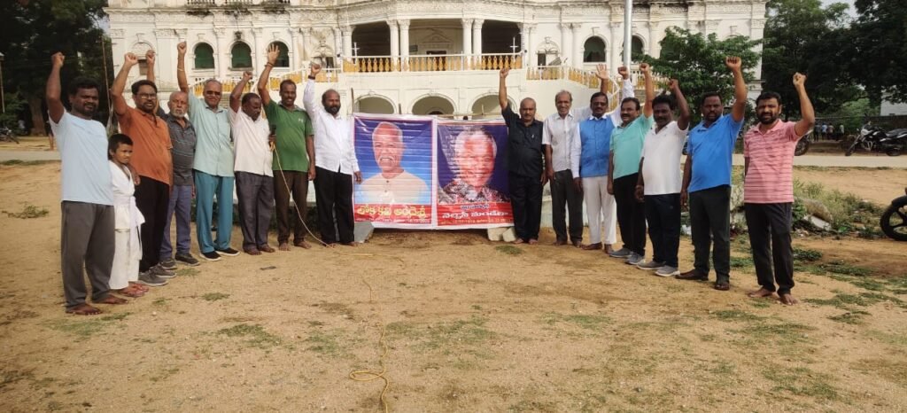 ఘనంగా మండేలా, అందెశ్రీ జయంతి వేడుకలు