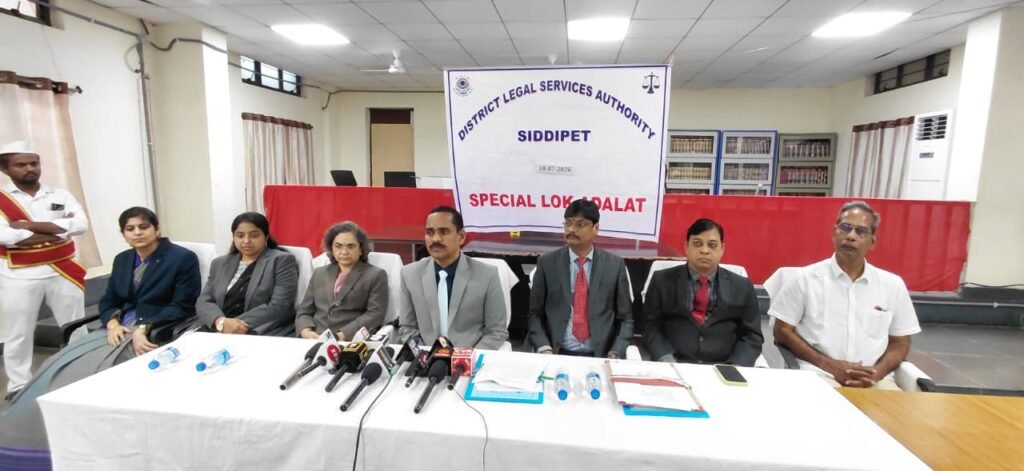 స్పెషల్ లోక్ అదాలత్‌లో 46 చెక్‌బౌన్స్ కేసుల పరిష్కారం