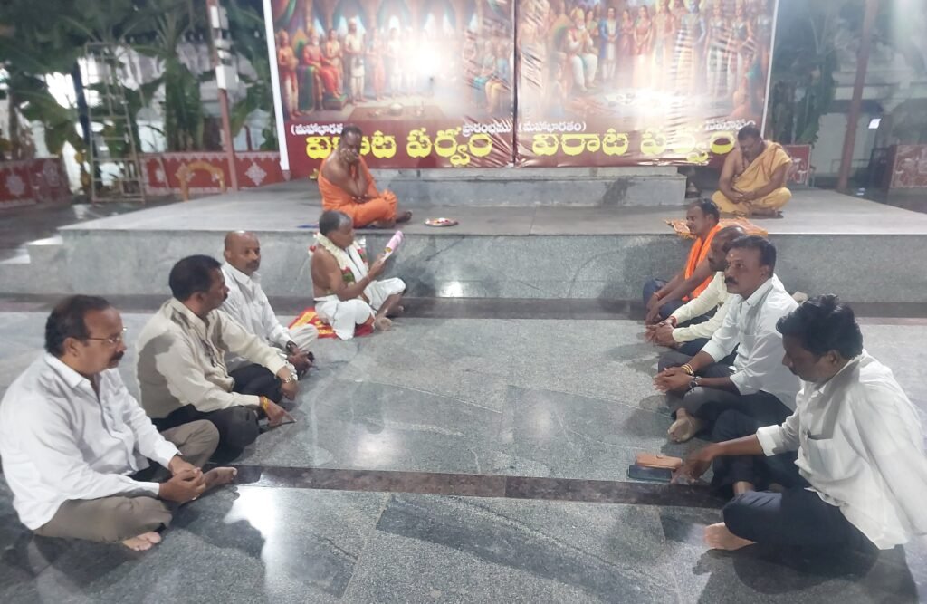 విరాట పర్వం పఠించిన మాజీ ఎమ్మెల్యే బక్కని నర్సింహులు