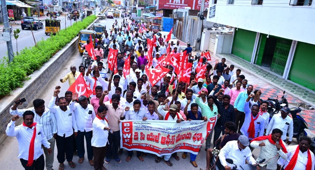 వెల్ఫేర్ బోర్డు స్కీం లను ప్రవేట్ ఇన్సూరెన్స్ కంపెనీలకు ఇవ్వొద్దు